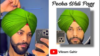 Pecha wali pagg  Vikram Gahir  sikh sardar turban pagg trendingvideo trend [upl. by Draner]