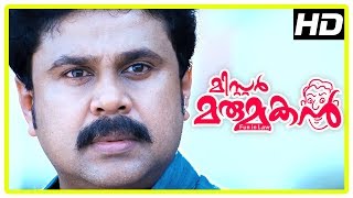 Mr Marumakan Movie  Best Of Dileep Scenes  Part 3  Kushboo  Sanusha  Biju Menon [upl. by Kennie413]