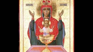 Reading of the Akathist to the Mother of God “The Inexhaustible Cup” [upl. by Britney573]