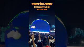 Santosh Mitra 2024 Durga puja love newtreding classicalmusic shorts santoshmitrasquaredurgapuja [upl. by Nahshon687]