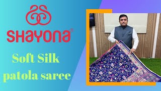 beautiful patola design saree sikarga design saree shayona Ahmedabad  saree online  silksaree [upl. by Roch]