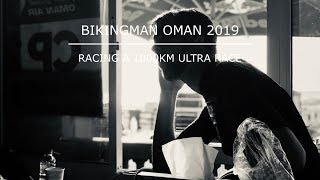 Josh Ibbett Bikingman Oman 2019 Inside a 1000km Bikepacking Ultra cycling race [upl. by Gove]