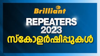 REPEATERS PROGRAMME 2023  SCHOLARSHIPS [upl. by Badger]