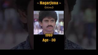 Nagarjuna Shiva Movie Actors Then and Now  shorts youtubeshorts shiva [upl. by Yelreveb748]