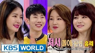 Hello Counselor  Jo Kwon Kim Saerom Seo Yuri amp Park Boram 20150518 [upl. by Akceber]