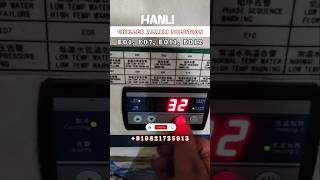 Hanli Chiller Alarm Solution  ESSELL chillers hanli alarmsolution 919821725913 [upl. by Mieka]