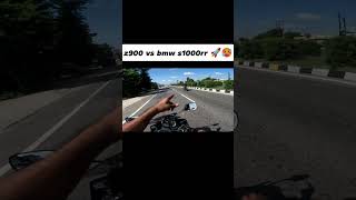 Z900 vs s1000rr vs R15 viral viralvideo shortvideos z900 [upl. by Tsai991]