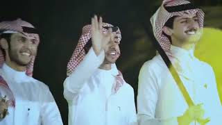 Saudi Arabia national Day song 🥰😍 [upl. by Behrens38]