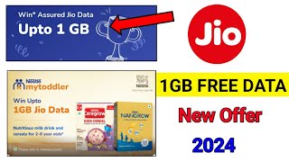 Jio 1GB free data 2024  My jio app free 1GB data [upl. by Annet434]