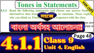 Class 9 English 411 Page 48 Answer  Class Nine Chapter 4 Tones in Statements New Curriculum 2024 [upl. by Herschel]