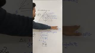 Circumradius inradius Circumradius and Inradius Circumcircle and Incircle formula derivation [upl. by Pooi129]