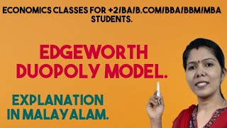 EDGEWORTH DUOPOLY MODEL  MALAYALAM EXPLANATION [upl. by Amadeo864]