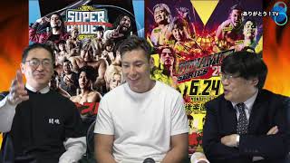 【Part2】身長2m次世代のプロレス界を担うスーパースター 綾部蓮選手の登場！ ご意見番：柴田惣一さん [upl. by Bridgette]