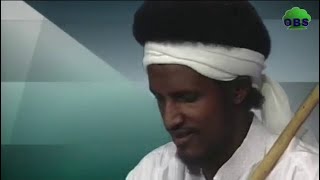 Addisu karayyu best old oromo music [upl. by Anaiuq]