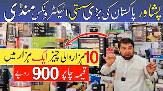 Largest Electronics Wholesale Market In Pakistan  Karkhano Market Peshawar [upl. by Magen634]