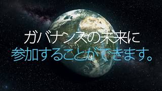 Enter Pangea  日本語の字幕 [upl. by Geehan]