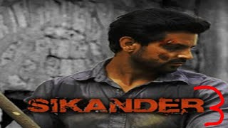 Sikander 3 punjabi movie official trailer  kartar cheema  guri [upl. by Hosea]