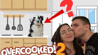 Двойка НЕгеймъри играе Overcooked2 със Специален Гост Kevins Christmas Cracker [upl. by Jemma]