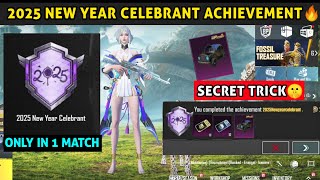 2025 NEW YEAR CELEBRANT ACHIEVEMENT BGMI  USE THE FIREWORK LAUNCHER  BGMI NEW YEAR ACHIEVEMENT [upl. by Sollars]