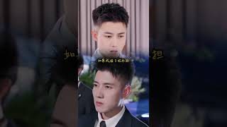 SO SWEET Huang Wenbo黄文博 amp Zhai Yiying翟一莹 drama romance film [upl. by Assed784]