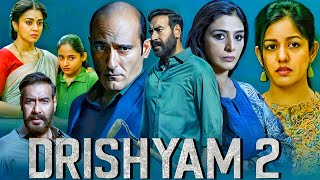 Drishyam 2 Full Movie 2022 Best Review  Ajay Devgn  Shriya Saran  Akshaye Khanna  Facts amp Info [upl. by Saffian]