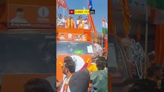 Raju Shinde Shivsena Ne Kranti Chowk se Form bhare [upl. by Adamson]