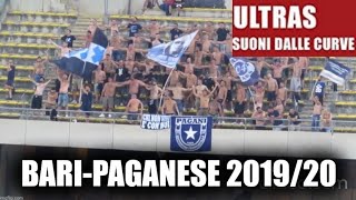 BariPaganese Coppa Italia 19082019 ULTRAS PAGANI AL SAN NICOLA [upl. by Paulette]