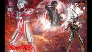 Ultraman Nexus  Opening 1 quotEiyuuquot Instrumental WLyrics [upl. by Crist]