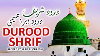 SOLVE ANY PROBLEM ᴴᴰ ♥  Best Darood Sharif ♥  Durood e Ibrahim الصلاة على النبي [upl. by Vachell]