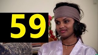 Meleket Drama መለከት  Episode 59 [upl. by Anelleh]