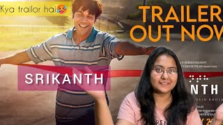 SRIKANTH  Trailer Reaction AnushkaReacts [upl. by Anohr445]