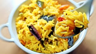 Veg Pulao Recipe in Pressure Cooker  Cooking With Neha Parashar [upl. by Reger241]