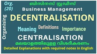 Centralization and Decentralization in Management Essentials of Management bcom classes [upl. by Niarbo]