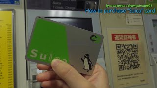 Suica IC card how to Get at railway station in Tokyo filmed Sep 2024 Please watch Revised Ver [upl. by Levey]