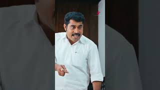 Watch 👆Kammath amp Kammath Comedy Scenes kammathandkammath mammootty dileep suraj comedy shorts [upl. by Ellicott574]