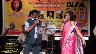 KHULLAM KHULLA PYAR KARENGE HUM DONO singers SURJEET SINGH SUNITA MAHESHAWARI [upl. by Zak]