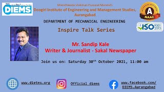 Inspire Talk by Mr Sandip Kale [upl. by Mahau]