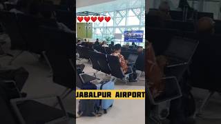 JABALPUR NEW AIRPORT ❤️DUMNA AIRPORT jabalpur youtubeshorts [upl. by Heddie208]