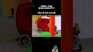 Funny video 😂🤣 comedy video 😂🤣 cartoon hansane wale video 😂🤣 funny cartoon shorts short art [upl. by Burhans]