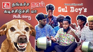 en thangachiya nai full gana song gummidipoondi gulboys trending Chennai Gana instatrending song [upl. by Nowed]