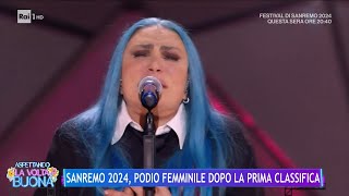 Sanremo 2024 podio femminile dopo la prima classifica  La Volta Buona 07022024 [upl. by Oriane]