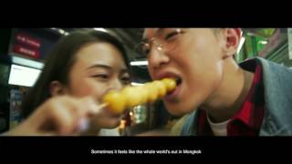 DoughBoy feat 側田 Justin Lo  天空之城 Official Music Video [upl. by Llezniuq979]