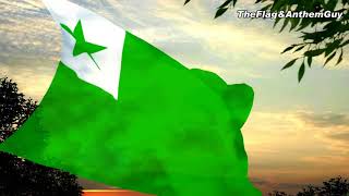 Flag and anthem of Esperanto language [upl. by Eniamrej]