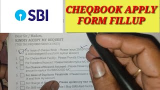 Sbi cheque book apply form fillupcheque book issue kaise kare SBI 2023 [upl. by Zachery]