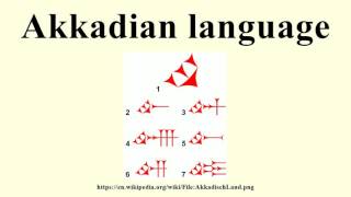 Akkadian language [upl. by Haduj]