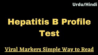 Hepatitis B Viral Markers Easy way to Read Report I Viral Hepatitis B Interpretation [upl. by Komsa]