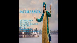 Satinder Sartaaj Top 7 Marvelous Melodious Audio Songs [upl. by Omrellig]