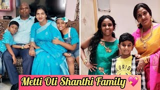 Metti Oli title Song Choreographer Shanthi Aravind Family Photos with 2 Kids Husband Mother🥰🥰💖 [upl. by Grobe]