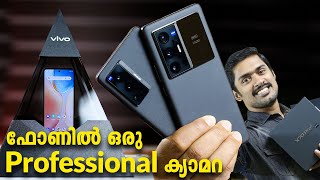 vivo X70 Series Unboxing and Quick review Malayalam vivoX70series Professional Camera system [upl. by Nwadrebma]