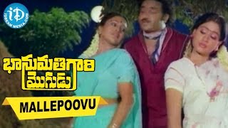 Bhanumathi Gari Mogudu Movie Songs  Mallepoovu Video Song  Balakrishna Vijayashanthi Ashwini [upl. by Donna]